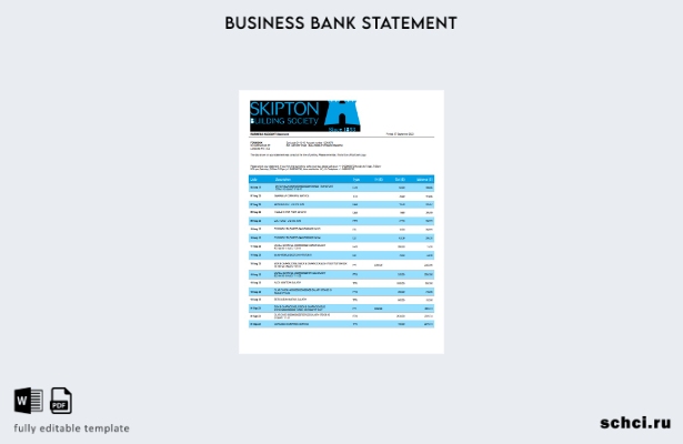 загрузка в цифровом формате Выписка со счета фирмы Skipton Building Society Bank